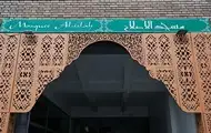 Под мечетями Парижа обнаружены свиные головы с надписью "Макрон"