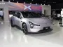 Запас хода — 600 км: на европейский рынок выйдет аналог Tesla Model 3 за $16 800 (фото)