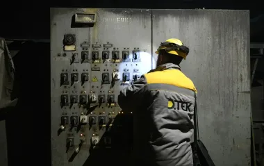 ДТЭК вошел в список лучших работодателей для ветеранов
