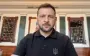 Зеленский озвучил ожидания от Рамштайна