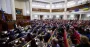 У Раді відновлюють прямі трансляції пленарних засідань