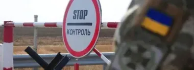 Виїзд чоловіків 18-22 за кордон: хто критикує рішення і чим це загрожує Україні