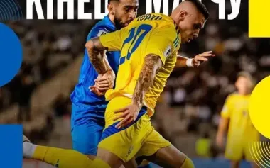 Ukraine national team draws with Azerbaijan in 2026 World Cup qualifier