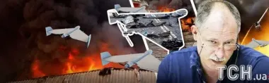 "Для нас це дуже погано": Жданов попередив, скільки "Шахедів" може запустити Росія одночасно