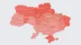 Россия наносит новый ракетный удар по Украине: объявлена масштабная тревога