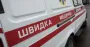 На Хмельниччині внаслідок атаки зруйнована фабрика та пошкоджена АЗС, є поранені