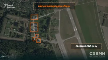 Беларусь модернизирует свои военные аэродромы и ракетную инфраструктуру – СМИ