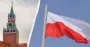 Це була провокація. Такою є офіційна оцінка Польщі й НАТО, і вона є правильною