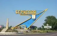Автомобиль эвакуационной группы подорвался в Бериславе: погиб полицейский