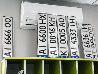Харківські бізнесмени з "чорного списку" АМКУ знову пиляють сотні мільйонів на тендерах МВС