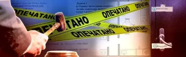 Власникам квартир понад 60 «квадратів» погрожують описом каструль за борги: що сталось