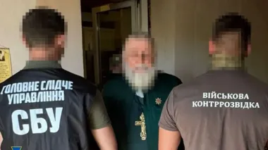 СБУ открыла 180 дел в отношении священников УПЦ с начала полномасштабной войны