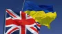 UK, Ukraine sign agreement on exchange of technologies in production of UAVs