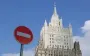 Україна в авангарді санкційної політики проти РФ