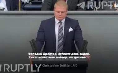 Air raid aler in Germany interrupts Bundestag session. VIDEO