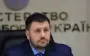 СБУ сообщила о подозрении экс-министру времен Януковича