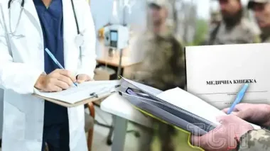 Правительство упростило прохождение ВЛК для раненых защитников за границей: что изменилось