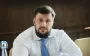 Помогает РФ финансировать войну. Экс-министр времен Януковича получил подозрение