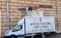 Армия России — банкрот: в РФ закрывают одноименную сеть магазинов