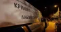 У Києві поліція розслідує вбивство жінки та її неповнолітньої доньки