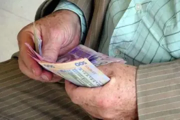 Замороження пенсійних виплат: хто може залишитися без грошей і як цього уникнути