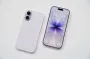 iPhone 17 отримав приховане оновлення: про це не говорили на презентації