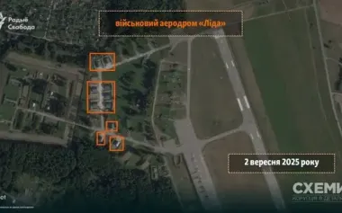 Six military airfields have been modernised in Belarus, - media. PHOTO
