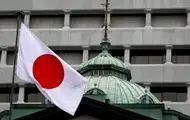 Япония ввела новые санкции и снизила "потолок" на российскую нефть