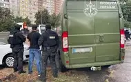 У Києві жінка продавала автомобілі, ввезені для ЗСУ