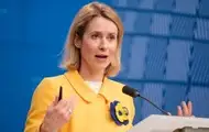 ЕС продлил персональные санкции против России