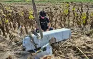 На Київщині на полі знайшли залишки ракети РФ