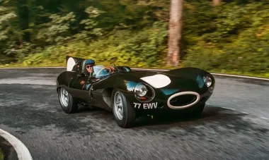 Самый дорогой Jaguar выставили на продажу по цене двух новых Bugatti (фото, видео)