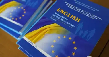 В Тернополе ветераны войны и их семьи будут изучать английский