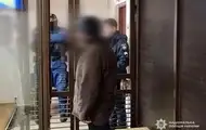 Дело об убийстве Демьяна Ганула передано в суд