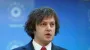 Влада Грузії нафантазувала підготовку заворушень у країні за участю СБУ