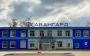 Агенти "Атеш" розвідали оборонний завод в РФ, що випускає твердопаливні ракети (фото)