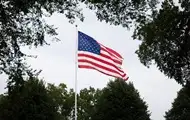 США анонсували санкції проти компаній з семи країн