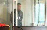 На Хмельниччині жорстоко згвалтували неповнолітню