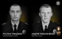 Police officers Andrii Rybachenko and Ruslan Hrytsenko were killed while performing combat mission on front line. PHOTO