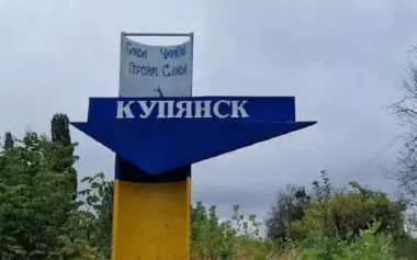 Situation in Kupiansk and exit from pipeline are under control of Armed Forces of Ukraine. Counter-sabotage operation is underway in city - General Staff