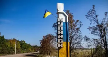 В Купянске нет россиян, город под контролем ВСУ – Генштаб