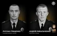 У бою загинули двоє поліцейських з Донеччини