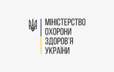 Минздрав определил победителя тендера на закупку препаратов от опиоидной зависимости: сэкономили 700 млн