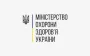 Минздрав определил победителя тендера на закупку препаратов от опиоидной зависимости: сэкономили 700 млн