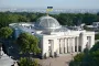 Следующая цель РФ — Верховная Рада: агрессор может "парализовать" государство, — нардеп (видео)