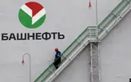 НПЗ в российской Уфе поразили дроны ГУР - СМИ