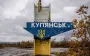Enemy is trying to gather in northern outskirts of Kupiansk, and there are captured occupiers - 10th Army Corps. VIDEO