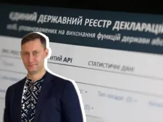 Сергій Журавльов заступник начальника волинського БЕБ живе за рахунок подарунків від батька, який не має великих джерел доходу