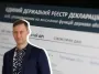 Сергій Журавльов заступник начальника волинського БЕБ живе за рахунок подарунків від батька, який не має великих джерел доходу