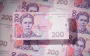 На 30 млн доларів більше, ніж торік: у Раді підрахували, скільки щодня коштує війна Україні
